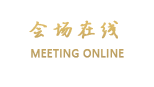 丽江束河静和苑